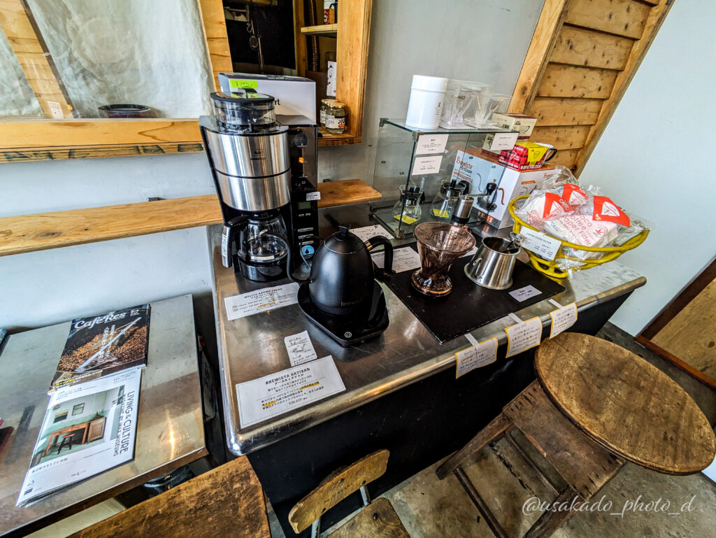 八百富珈琲のコーヒー器具販売